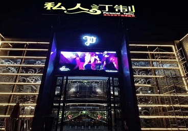 罗湖中低档荤素KTV少爷会所体验-私人定制KTV消费荤素点评